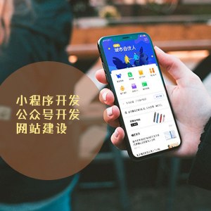 安全生產許可證法人變更，需要哪些材料？