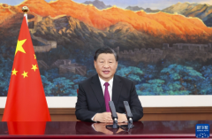 習近平：深化新三板改革，設立北京證券交易所